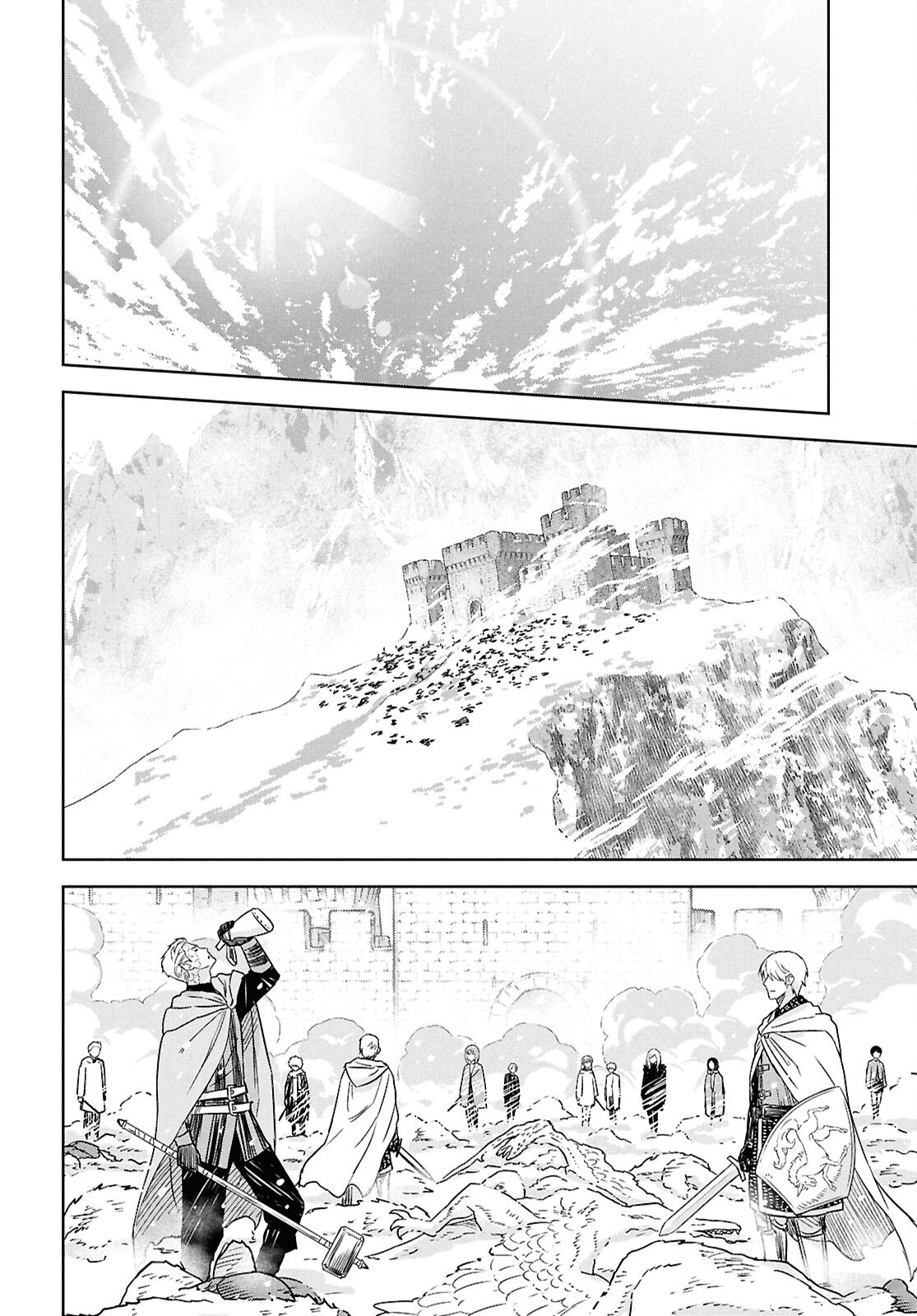 REINCARNATED AS THE MASTERMIND OF THE STORY - raw - Chapter 31 - https://jpdd.ccdd.to/JPDD/24062805/fg1ree1tcpo.png