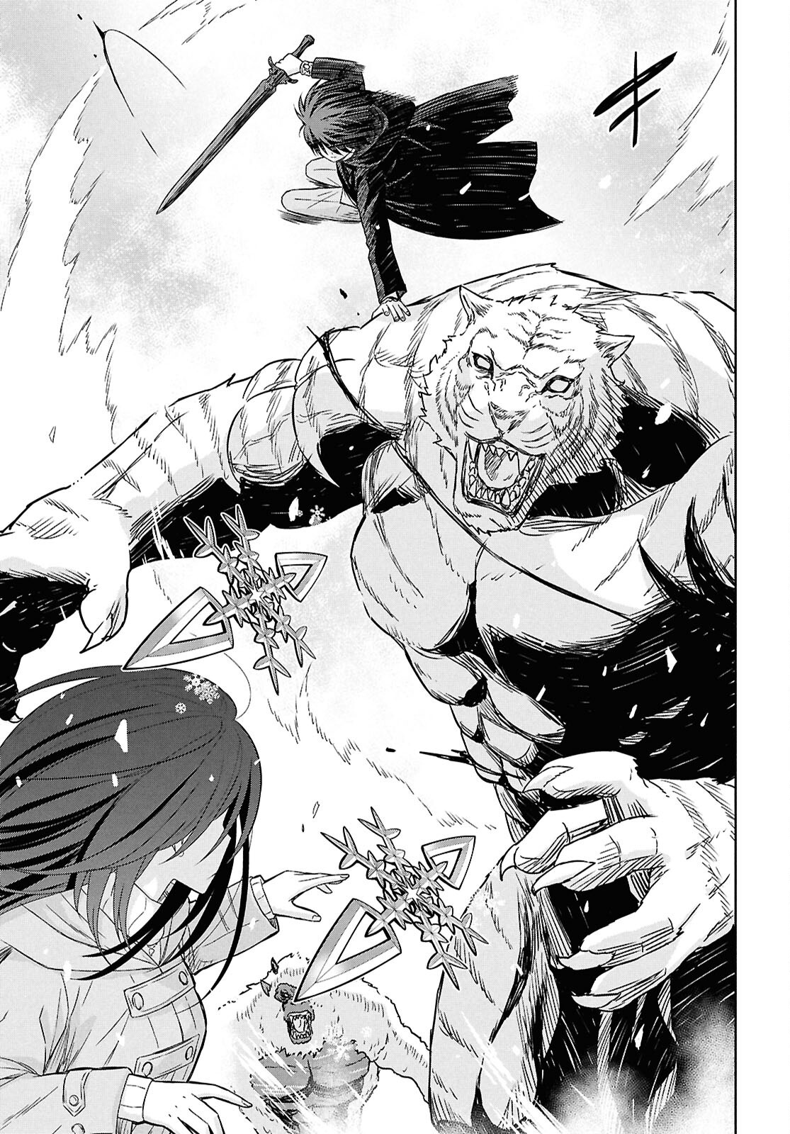 REINCARNATED AS THE MASTERMIND OF THE STORY - raw - Chapter 31 - https://jpdd.ccdd.to/JPDD/24062805/hx2erla1fsk.png