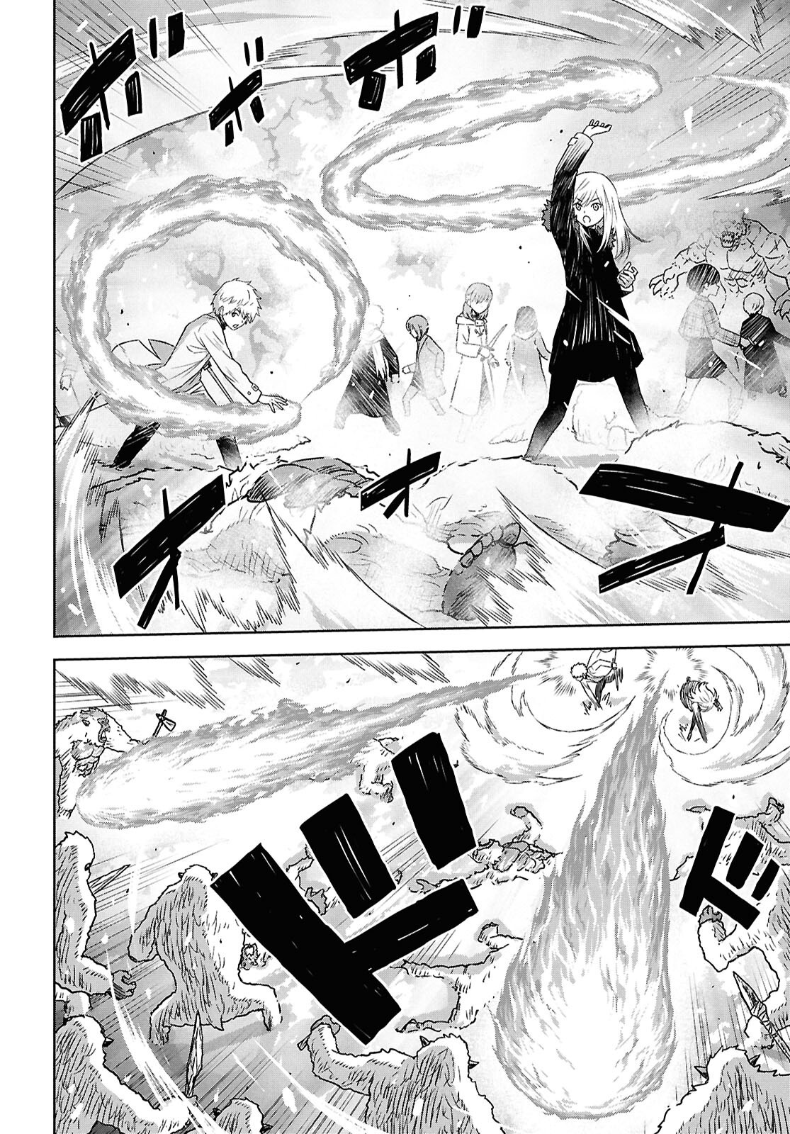 REINCARNATED AS THE MASTERMIND OF THE STORY - raw - Chapter 31 - https://jpdd.ccdd.to/JPDD/24062805/m551512uqw5.png