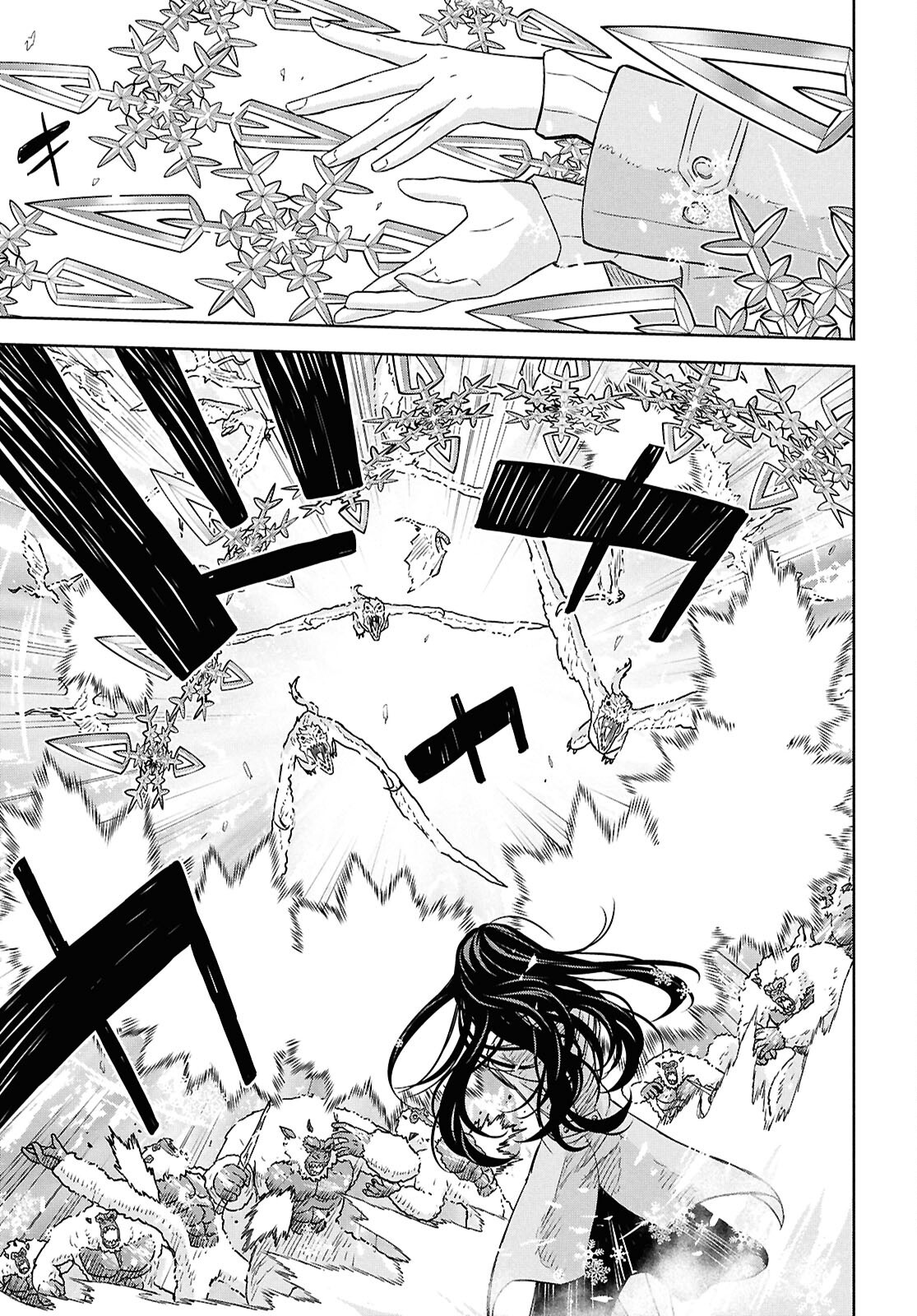 REINCARNATED AS THE MASTERMIND OF THE STORY - raw - Chapter 31 - https://jpdd.ccdd.to/JPDD/24062805/u21xw2goper.png