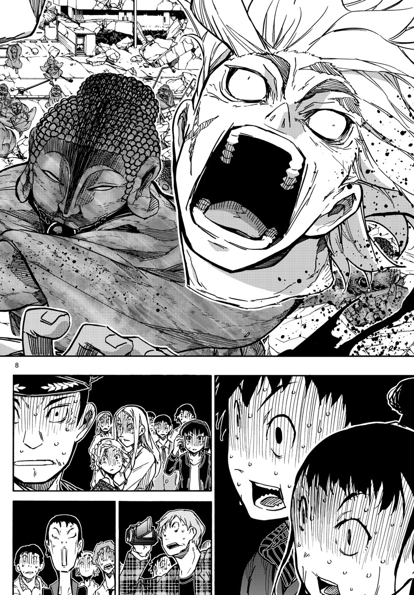 AFTER THE .... - raw - Chapter 24 - https://jpdd.ccdd.to/JPDD/24071505/3bq1vvxyet2.jpg