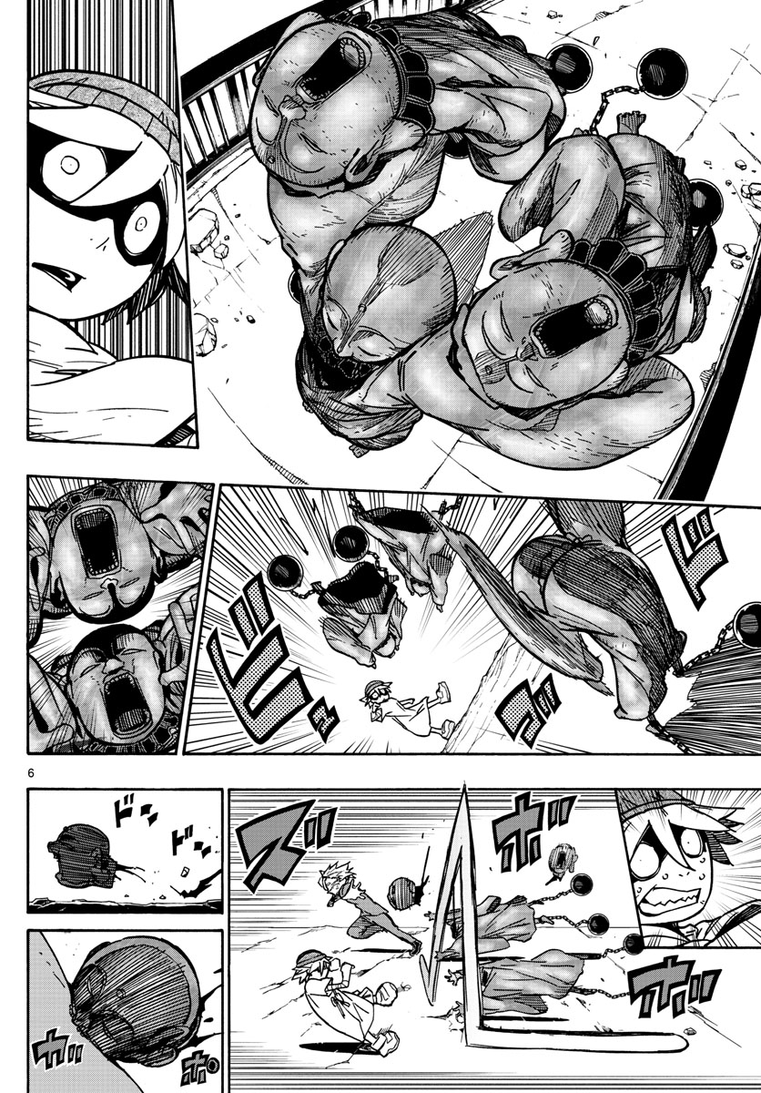 AFTER THE .... - raw - Chapter 27 - https://jpdd.ccdd.to/JPDD/24071505/gvdjutjifta.jpg