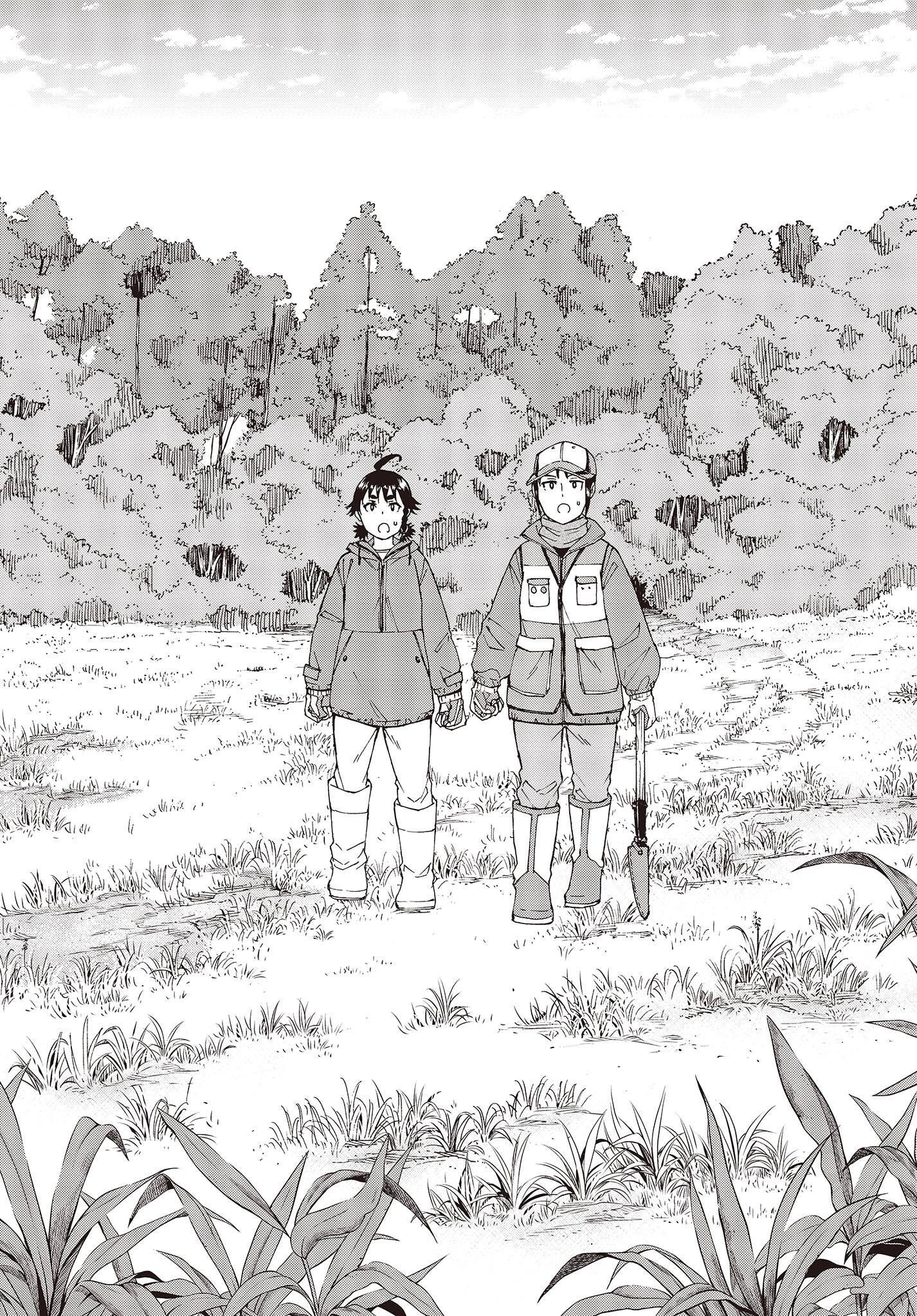 WANA GIRL - raw - Chapter 52 - https://jpdd.ccdd.to/JPDD/24081505/wt52hhnw4bm.jpg