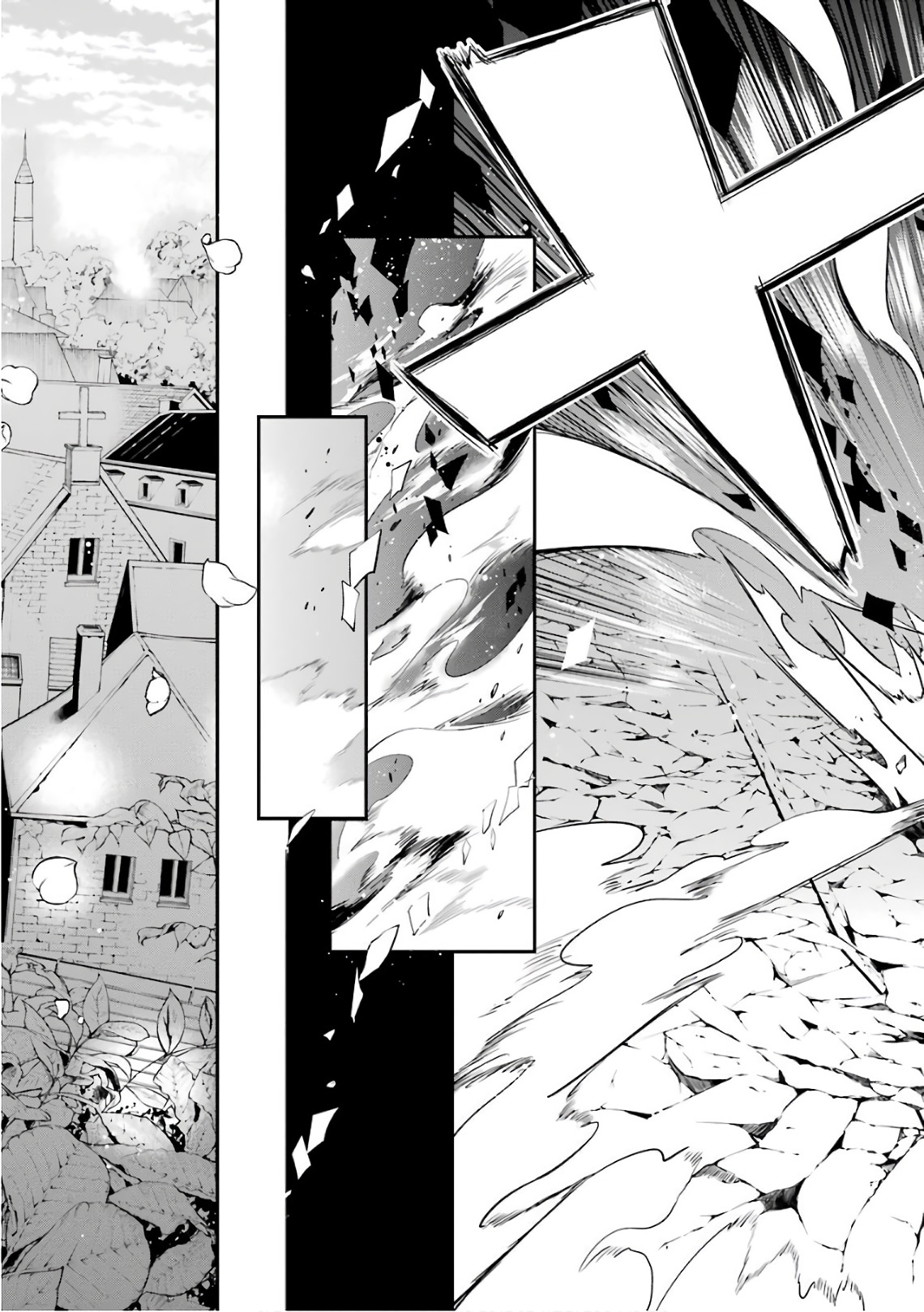 MAOU GAKUIN NO FUTEKIGOUSHA: SHIJOU SAIKYOU NO MAOU NO SHISO, TENSEI SHITE SHISON-TACHI - raw - Chapter 1 - https://jpdd.ccdd.to/JPDD/24111505/fd441eyizdj.jpg