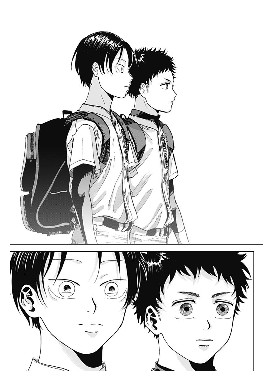 DIAMOND NO KOUZAI - raw - Chapter 2 - https://jpdd.ccdd.to/JPDD/24201405/1vsu4gkjj1v.jpg