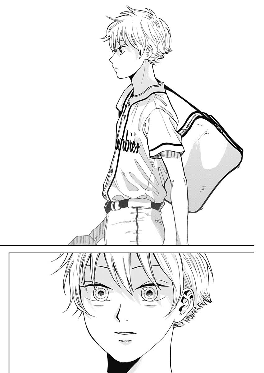DIAMOND NO KOUZAI - raw - Chapter 2 - https://jpdd.ccdd.to/JPDD/24201405/pbgjczvhika.jpg