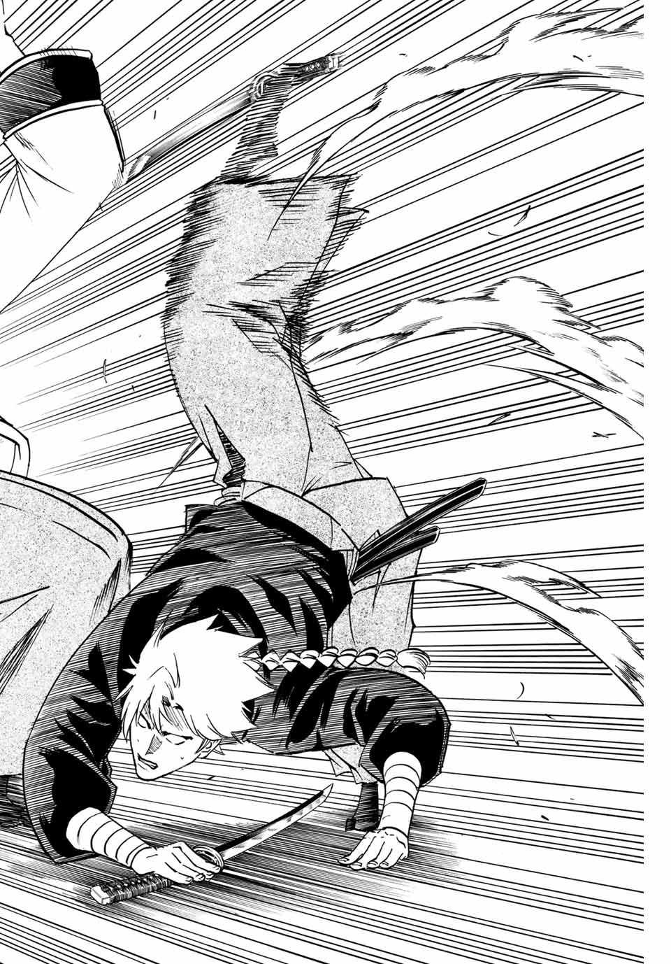 GAMARAN: SHURA - raw - Chapter 155 - https://jpdd.ccdd.to/JPDD/24211405/r5rr1pb32sc.jpg