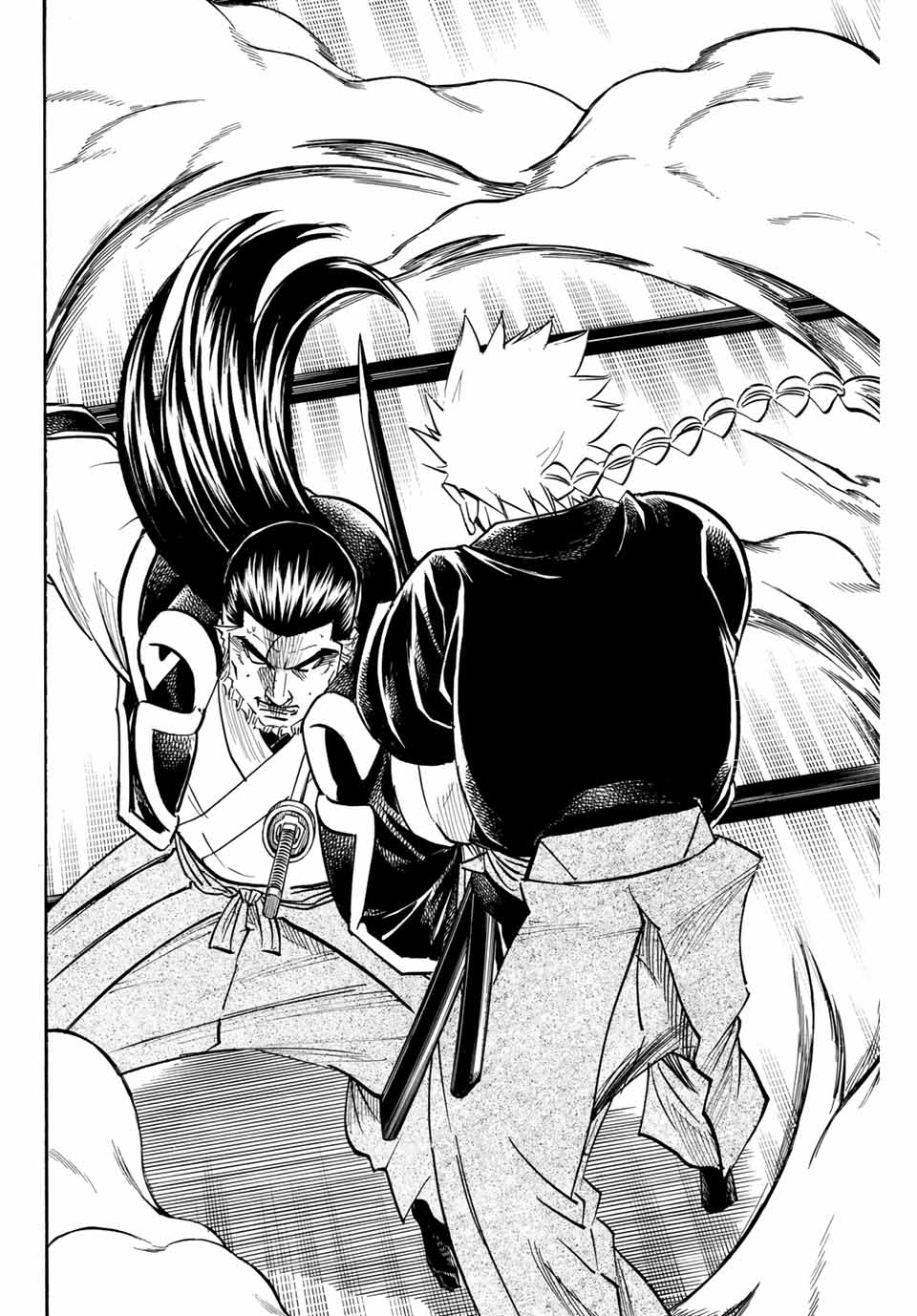 GAMARAN: SHURA - raw - Chapter 156 - https://jpdd.ccdd.to/JPDD/24211405/sqki55hi22t.jpg