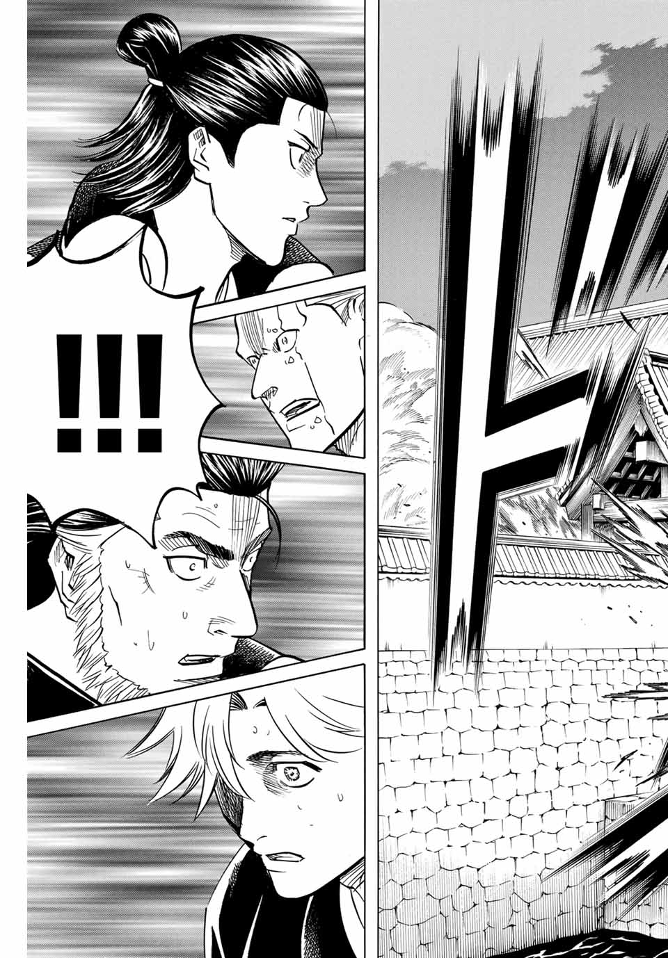 GAMARAN: SHURA - raw - Chapter 156 - https://jpdd.ccdd.to/JPDD/24211405/wtllnmjh00x.jpg