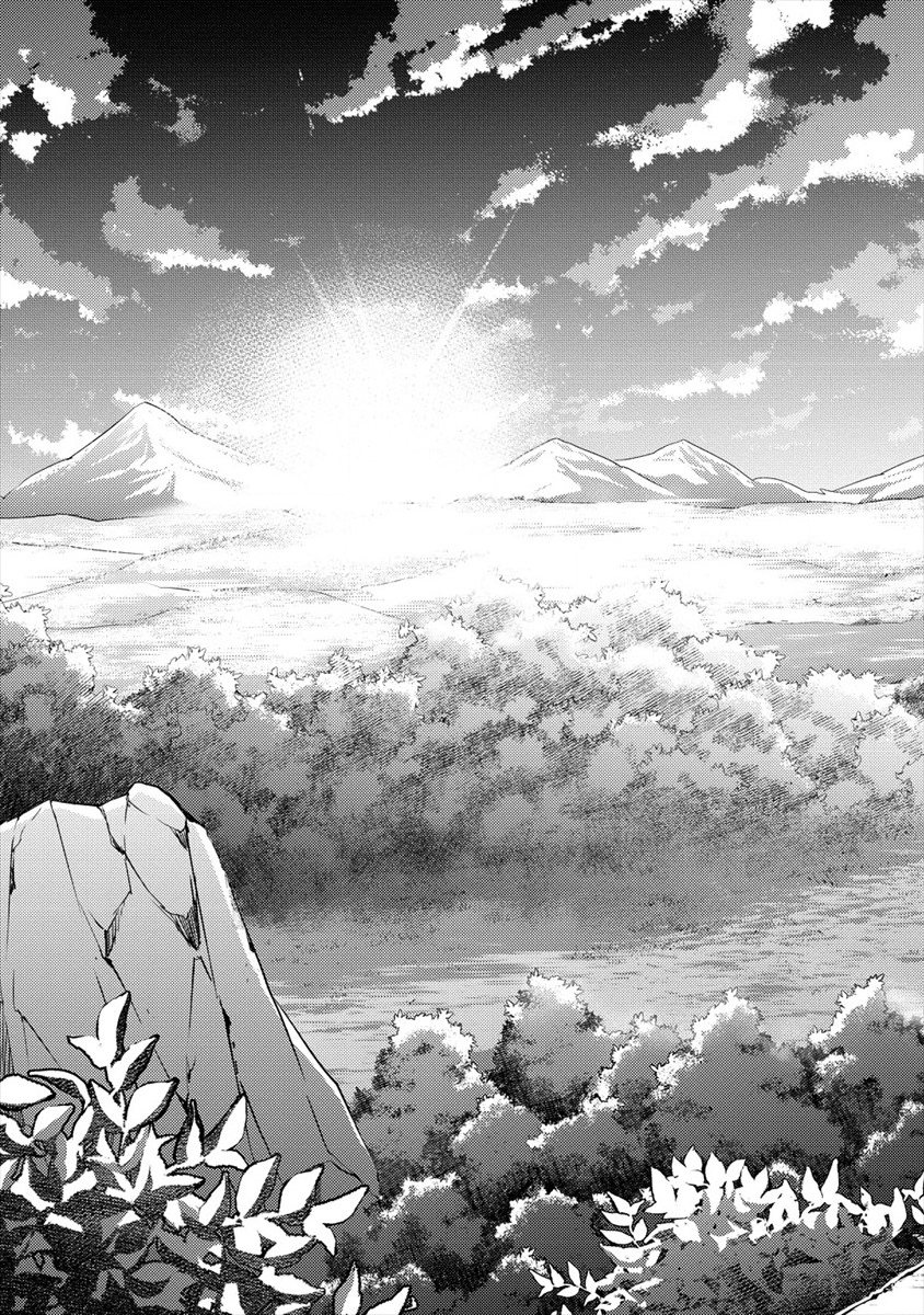 ISEKAI NI TENSEI SHITARA ZENRA NI SARETA - raw - Chapter 23 - https://jpdd.ccdd.to/JPDD/24231405/5pppftxo0vg.png