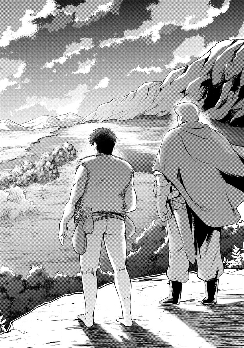 ISEKAI NI TENSEI SHITARA ZENRA NI SARETA - raw - Chapter 23 - https://jpdd.ccdd.to/JPDD/24231405/hxpfvmz0ihm.png
