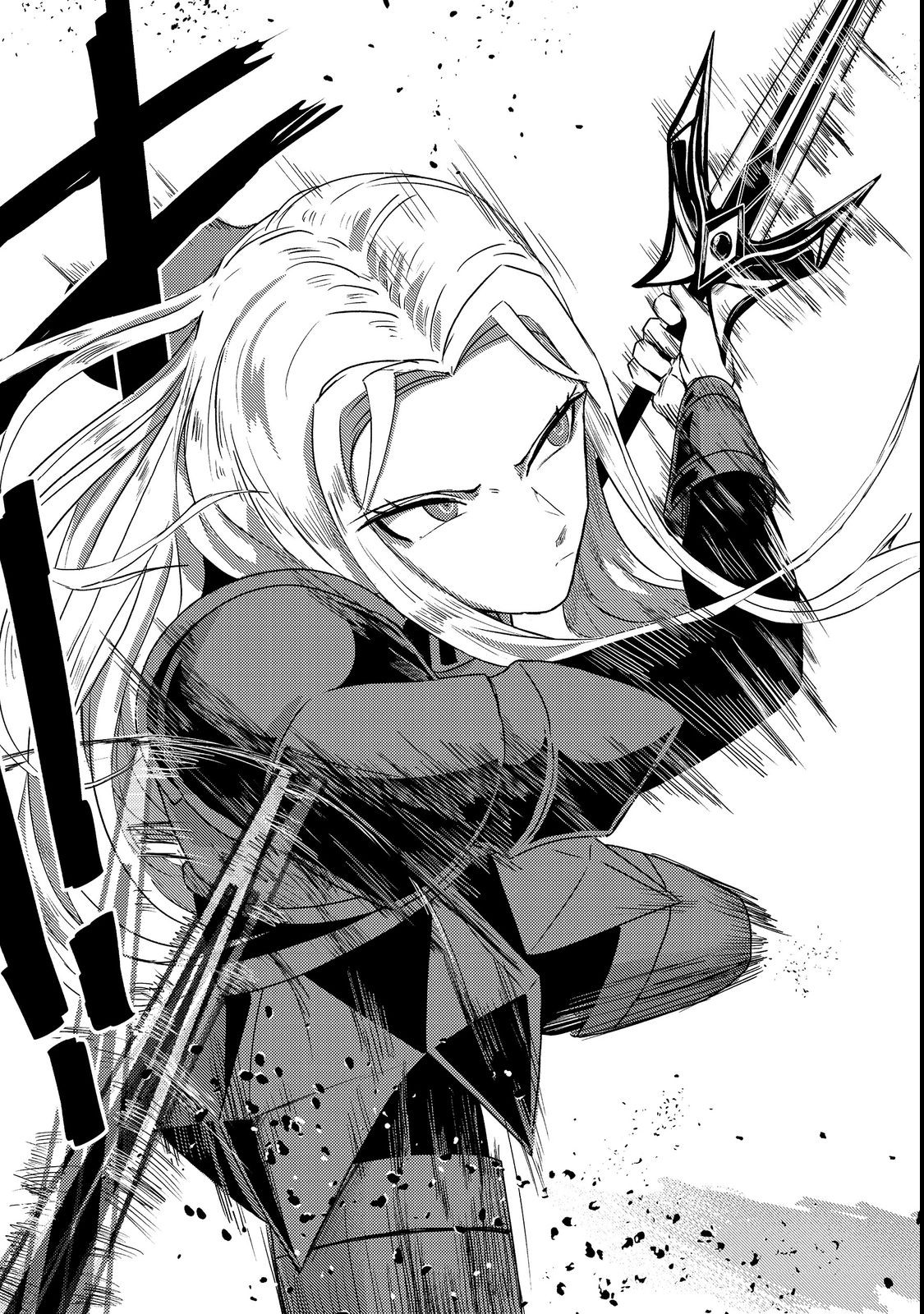 ANOTHER FRONTIER ONLINE: SEISANKEI SKILL WO KIWAMETARA CHEAT NA NPC WO YATOERU YOU NI NARIMASHITA (MANGA) - raw - Chapter 19 - https://jpdd.ccdd.to/JPDD/25011505/5ll0pefc4fz.jpg