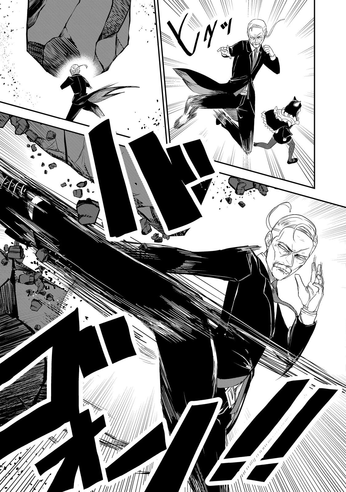 ANOTHER FRONTIER ONLINE: SEISANKEI SKILL WO KIWAMETARA CHEAT NA NPC WO YATOERU YOU NI NARIMASHITA (MANGA) - raw - Chapter 21 - https://jpdd.ccdd.to/JPDD/25011505/a3d1virzgki.jpg