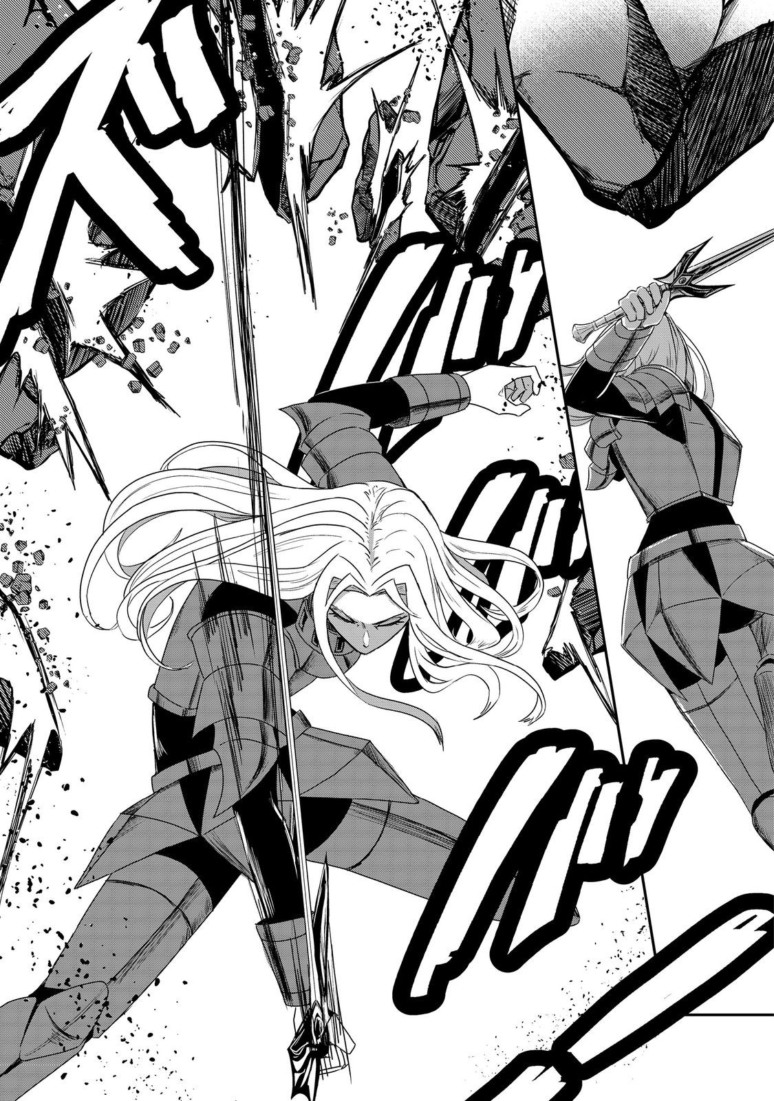 ANOTHER FRONTIER ONLINE: SEISANKEI SKILL WO KIWAMETARA CHEAT NA NPC WO YATOERU YOU NI NARIMASHITA (MANGA) - raw - Chapter 21 - https://jpdd.ccdd.to/JPDD/25011505/eqfzpdpsbi5.jpg