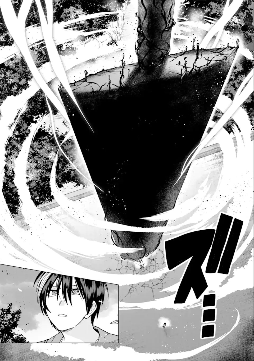 KONO YUUSHA MOTO MAOU NI TSUKI - raw - Chapter 8.1 - https://jpdd.ccdd.to/JPDD/25031505/gd3jw5dyzyk.webp