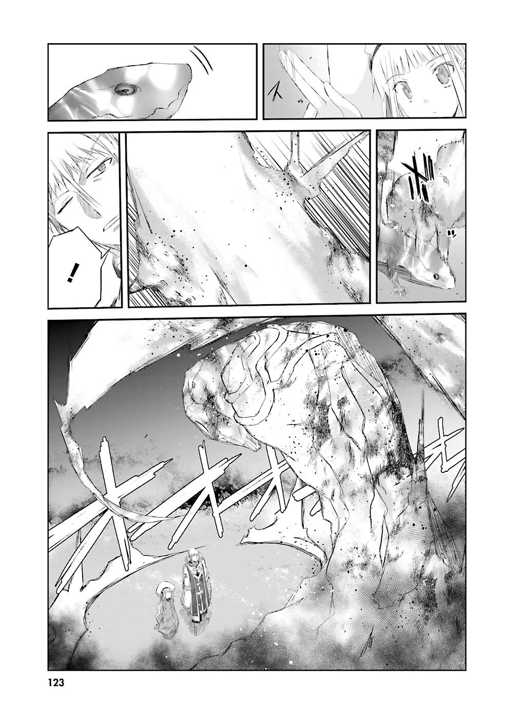 DEFEATING THE DEMON LORDS A CINCH (IF YOU HAVE A RINGER) (MANGA) - raw - Chapter 6 - https://jpdd.ccdd.to/JPDD/25041505/es1zl2sr2tu.jpg