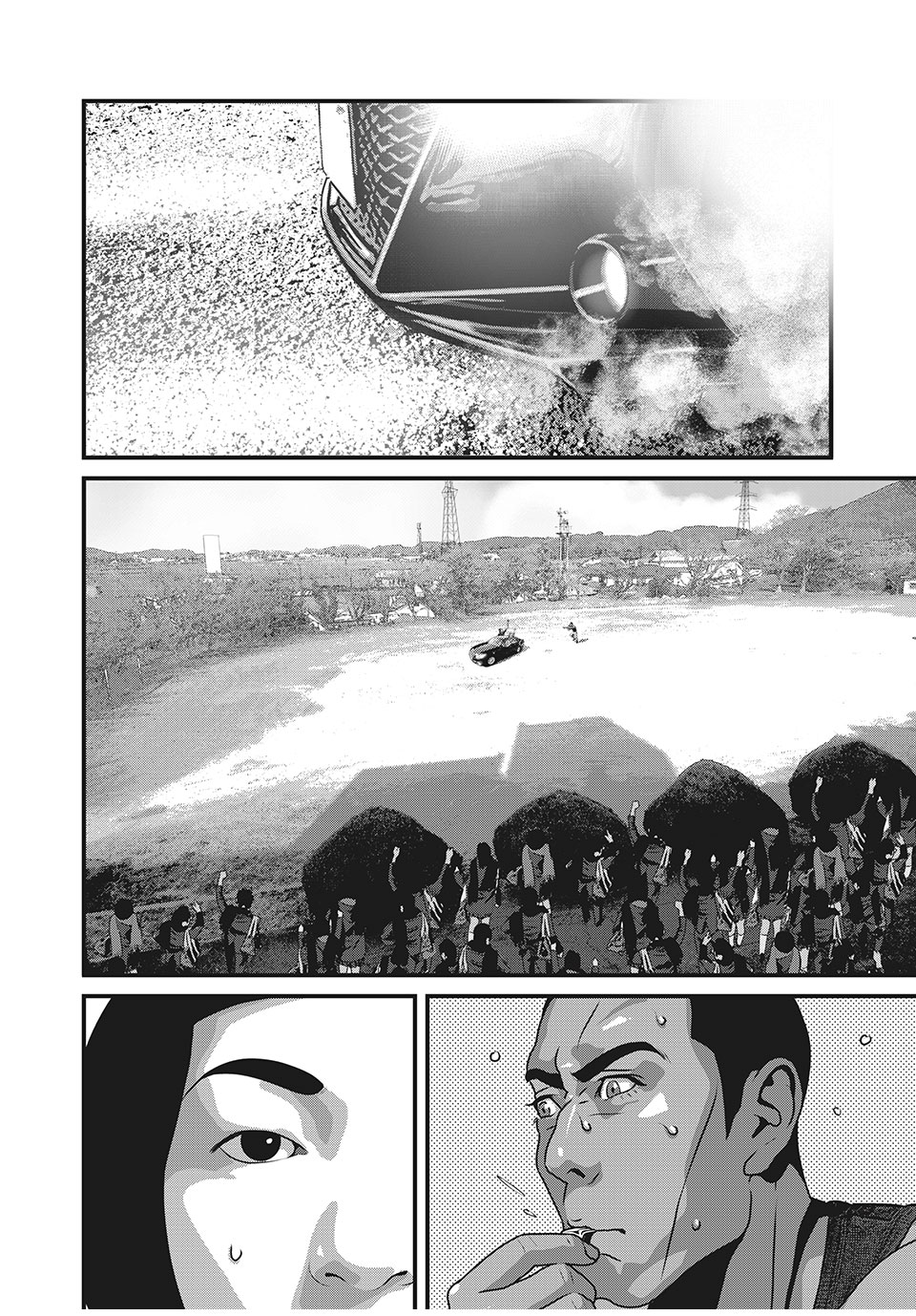 HOMEROOM - raw - Chapter 85 - https://jpdd.ccdd.to/JPDD/25051505/0jd02qt40oj.jpg