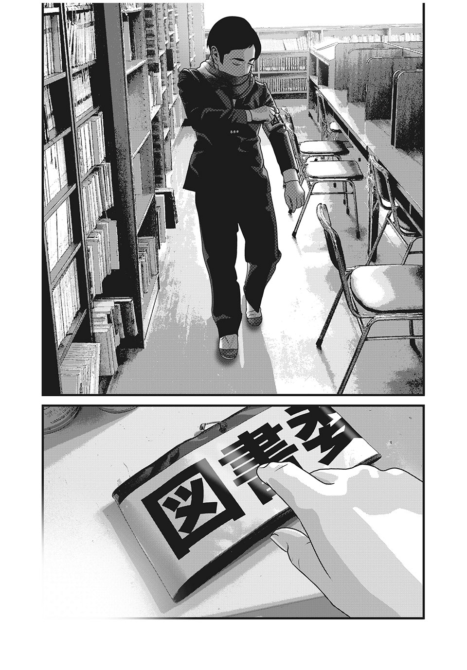 HOMEROOM - raw - Chapter 85 - https://jpdd.ccdd.to/JPDD/25051505/drqogbabnv2.jpg