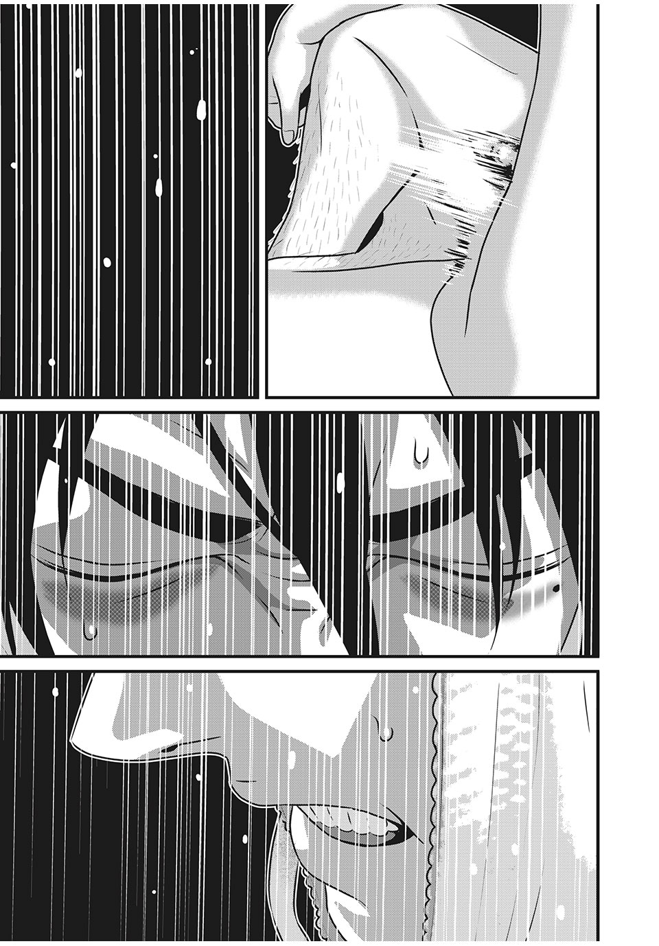 HOMEROOM - raw - Chapter 77 - https://jpdd.ccdd.to/JPDD/25051505/fjuusrauw40.jpg