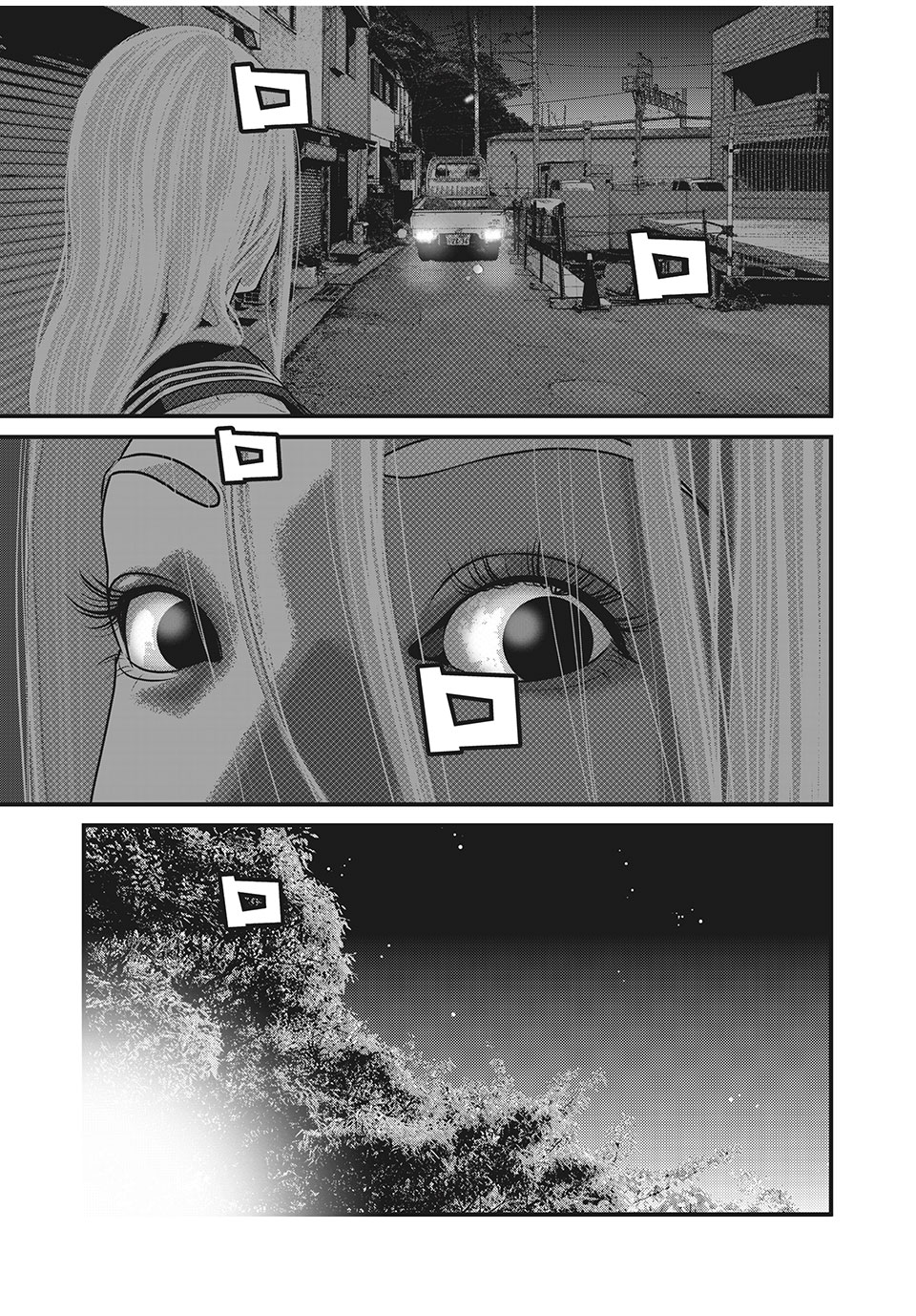 HOMEROOM - raw - Chapter 79 - https://jpdd.ccdd.to/JPDD/25051505/j0uonxuns3s.jpg