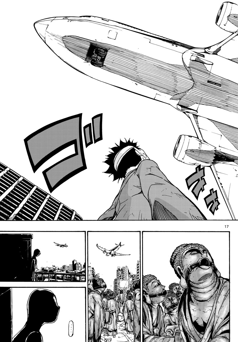 AFTER THE .... - raw - Chapter 23 - https://jpdd.ccdd.to/JPDD/25071505/epxp2b5ts1e.jpg