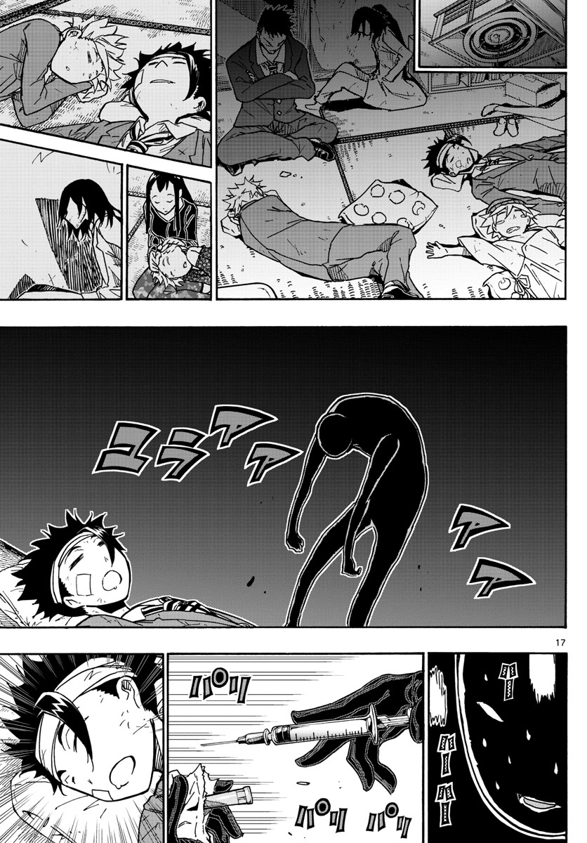 AFTER THE .... - raw - Chapter 25 - https://jpdd.ccdd.to/JPDD/25071505/wbi4tjxosip.jpg