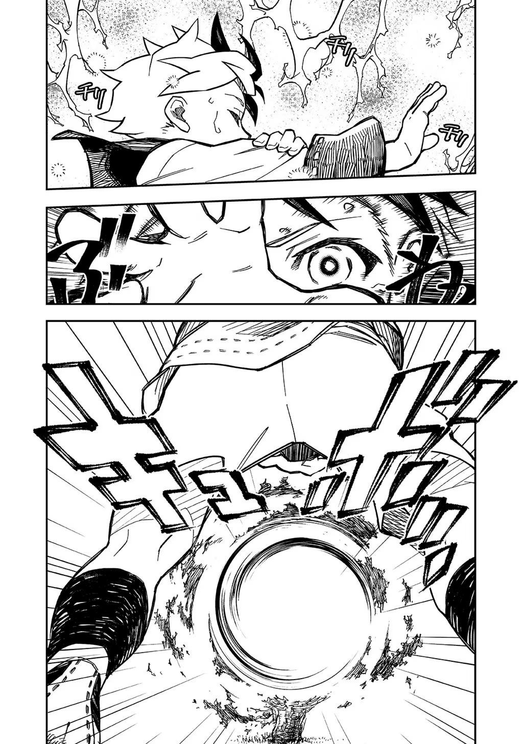 KIZOKU JINAN NO NARIAGARI ~ MAHOU WO KIWAMETE SEKAI SAIKYOU NI NATTA TENSEISHA ~ - raw - Chapter 2 - https://jpdd.ccdd.to/JPDD/25151505/bwm0qkowb1v.jpg