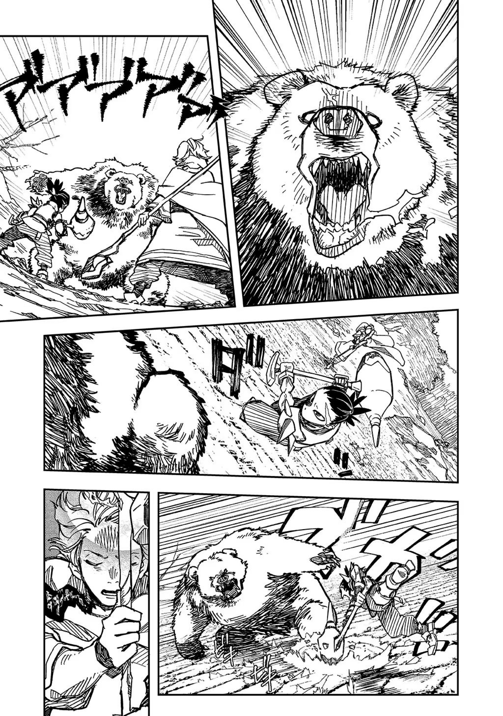 KIZOKU JINAN NO NARIAGARI ~ MAHOU WO KIWAMETE SEKAI SAIKYOU NI NATTA TENSEISHA ~ - raw - Chapter 1 - https://jpdd.ccdd.to/JPDD/25151505/oesbqhkkjhl.jpg