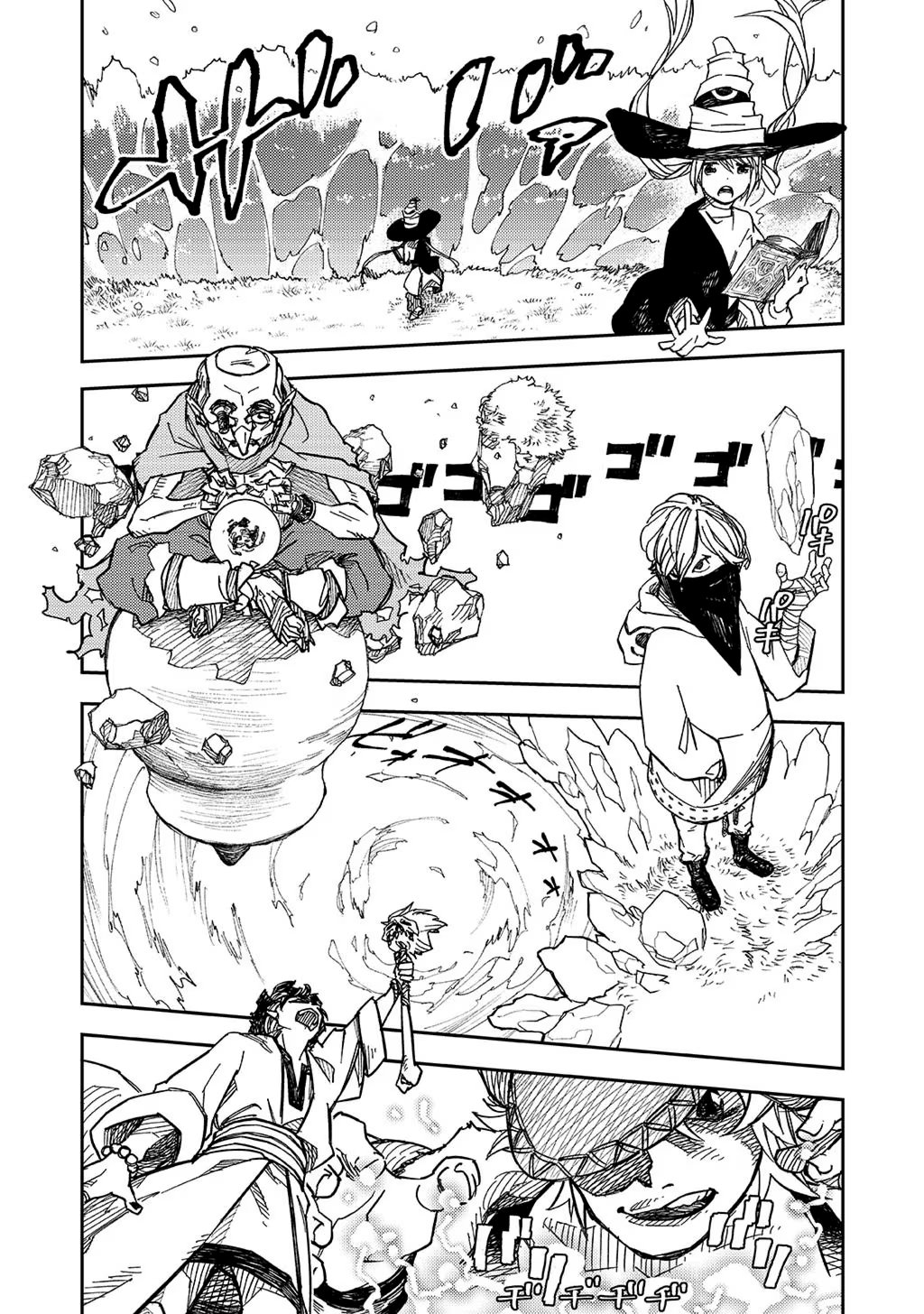 KIZOKU JINAN NO NARIAGARI ~ MAHOU WO KIWAMETE SEKAI SAIKYOU NI NATTA TENSEISHA ~ - raw - Chapter 2 - https://jpdd.ccdd.to/JPDD/25151505/zl0balynoyp.jpg