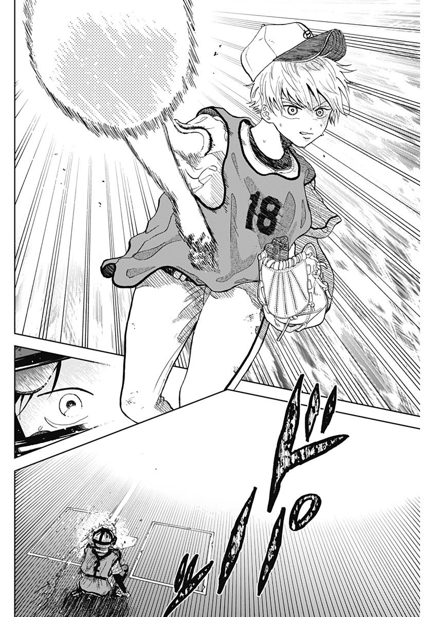 DIAMOND NO KOUZAI - raw - Chapter 2 - https://jpdd.ccdd.to/JPDD/25201405/cwmuuyhelod.jpg