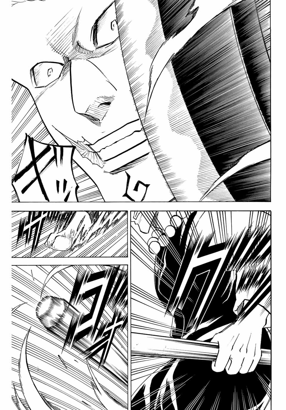 GAMARAN: SHURA - raw - Chapter 149 - https://jpdd.ccdd.to/JPDD/25211405/dhkipcy1det.jpg