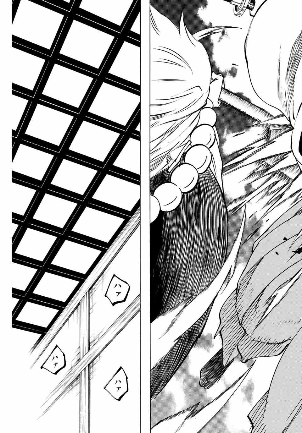 GAMARAN: SHURA - raw - Chapter 149 - https://jpdd.ccdd.to/JPDD/25211405/k3i3r2esird.jpg