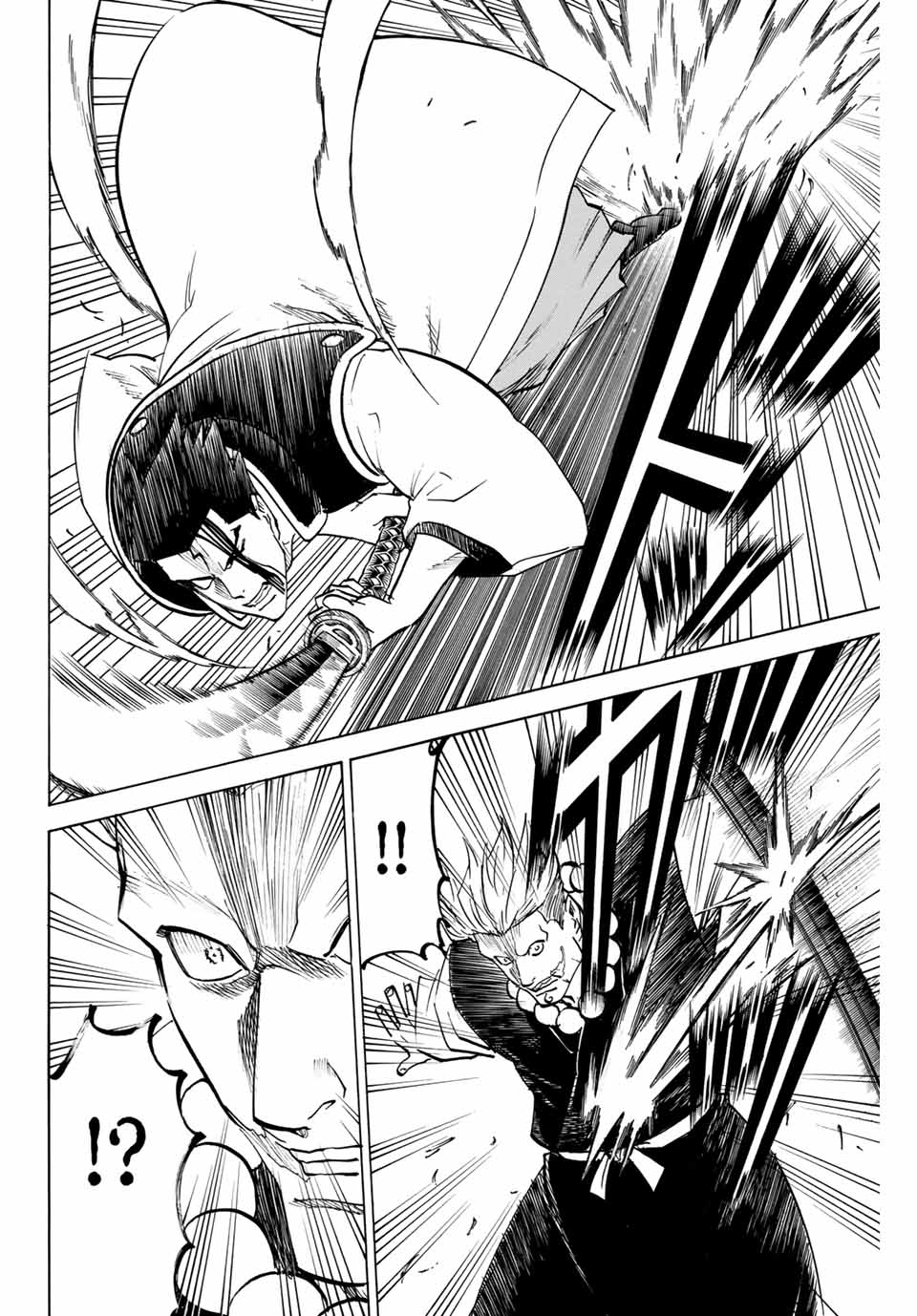 GAMARAN: SHURA - raw - Chapter 148 - https://jpdd.ccdd.to/JPDD/25211405/llssc1okdli.jpg