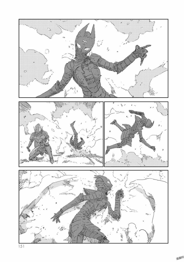 NINGYOU NO KUNI - raw - Chapter 9 - https://jpdd.ccdd.to/JPDD/26021505/e4hofeicf4r.jpg