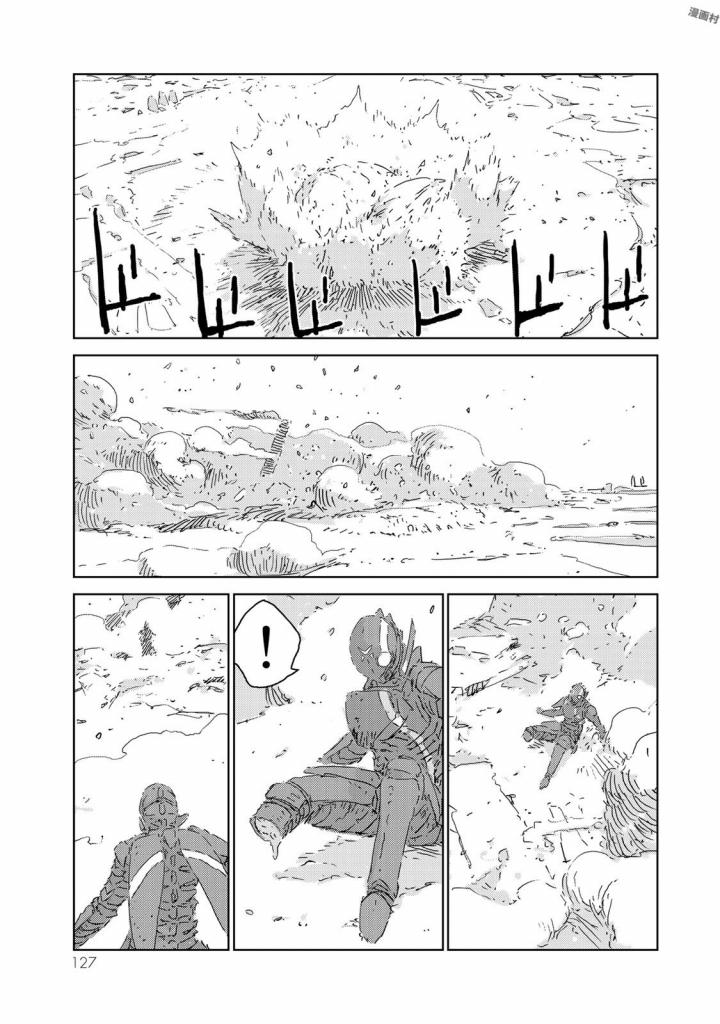 NINGYOU NO KUNI - raw - Chapter 8 - https://jpdd.ccdd.to/JPDD/26021505/szspck4fyof.jpg