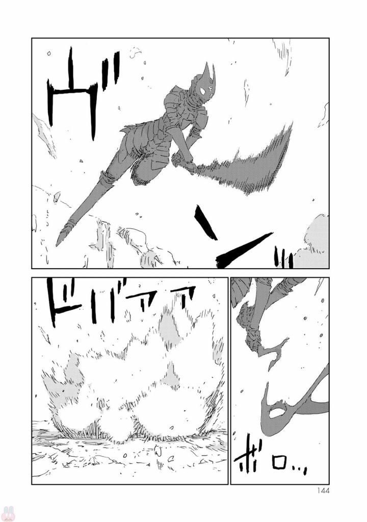 NINGYOU NO KUNI - raw - Chapter 9 - https://jpdd.ccdd.to/JPDD/26021505/thh2p5ntc2n.jpg