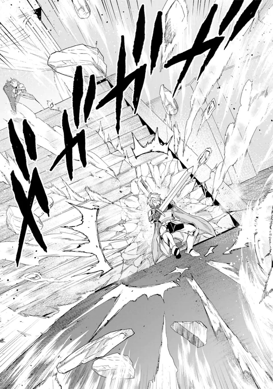 KONO YUUSHA MOTO MAOU NI TSUKI - raw - Chapter 5.1 - https://jpdd.ccdd.to/JPDD/26031505/gln3sttvhem.webp