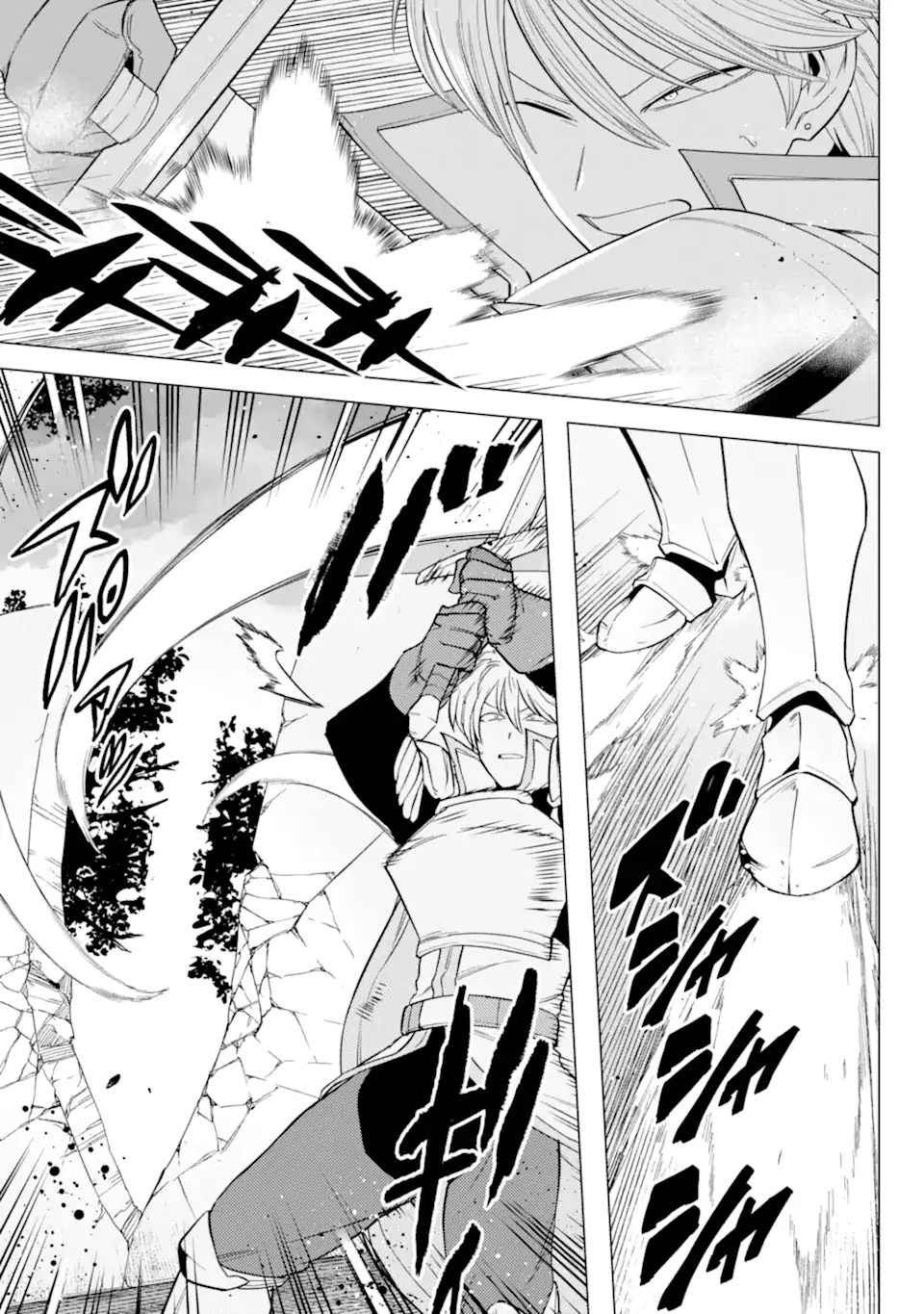 KONO YUUSHA MOTO MAOU NI TSUKI - raw - Chapter 6.2 - https://jpdd.ccdd.to/JPDD/26031505/jn50cs1tsb0.webp