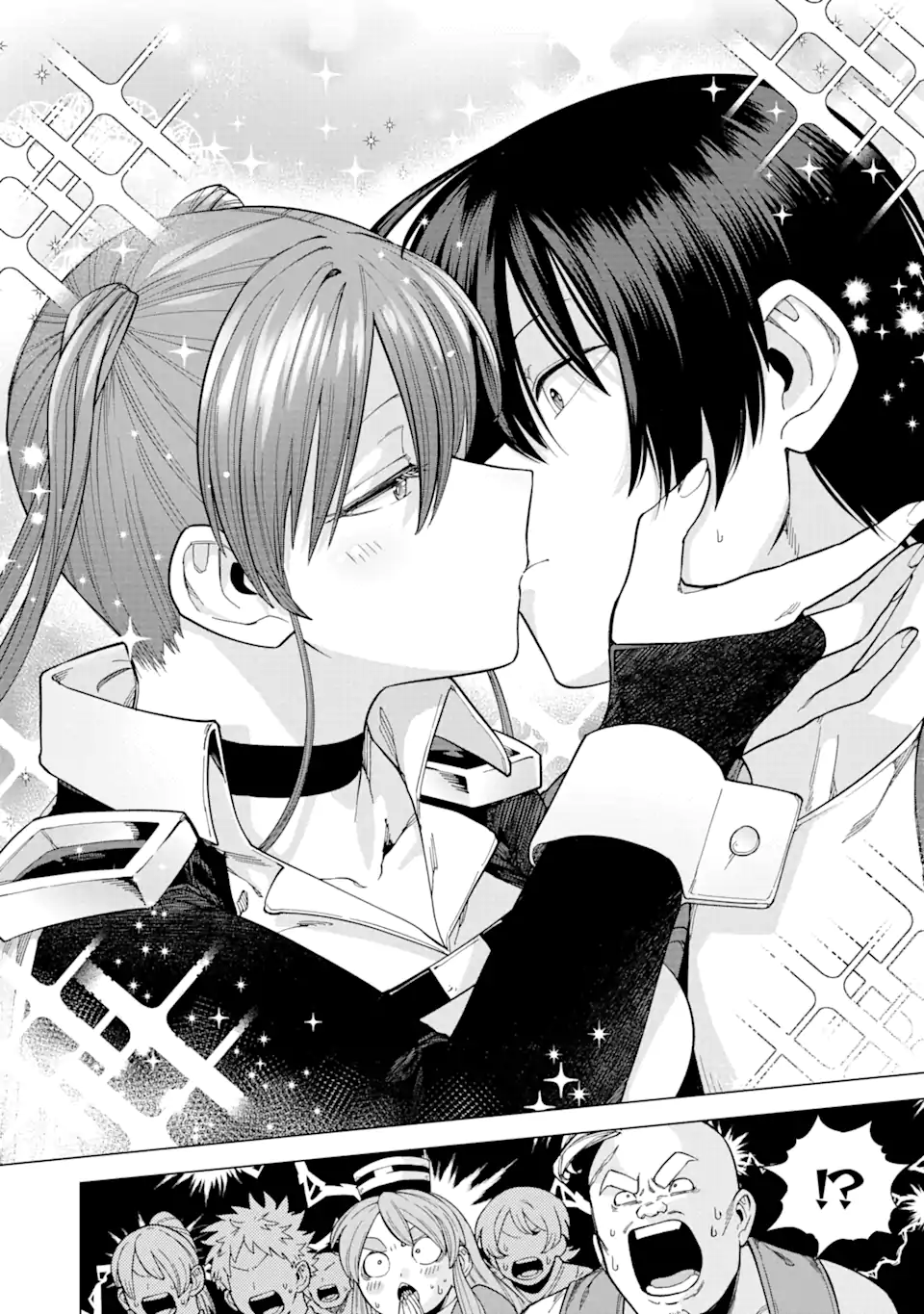 KONO YUUSHA MOTO MAOU NI TSUKI - raw - Chapter 4.3 - https://jpdd.ccdd.to/JPDD/26031505/rcwwzonvc1k.webp