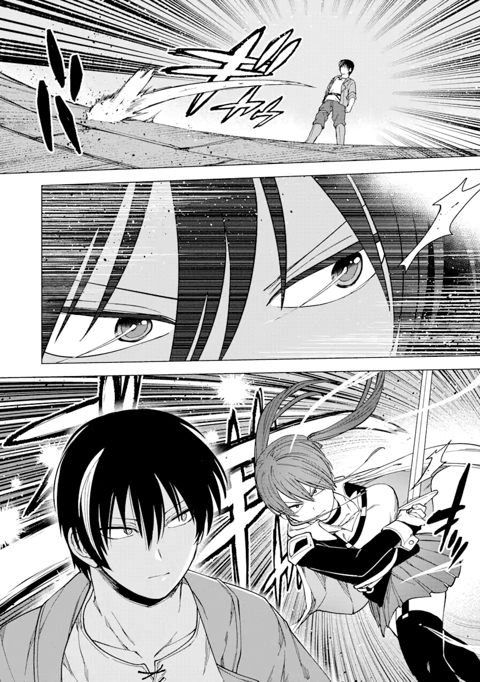 KONO YUUSHA MOTO MAOU NI TSUKI - raw - Chapter 4.2 - https://jpdd.ccdd.to/JPDD/26031505/rutonxdy5ay.webp