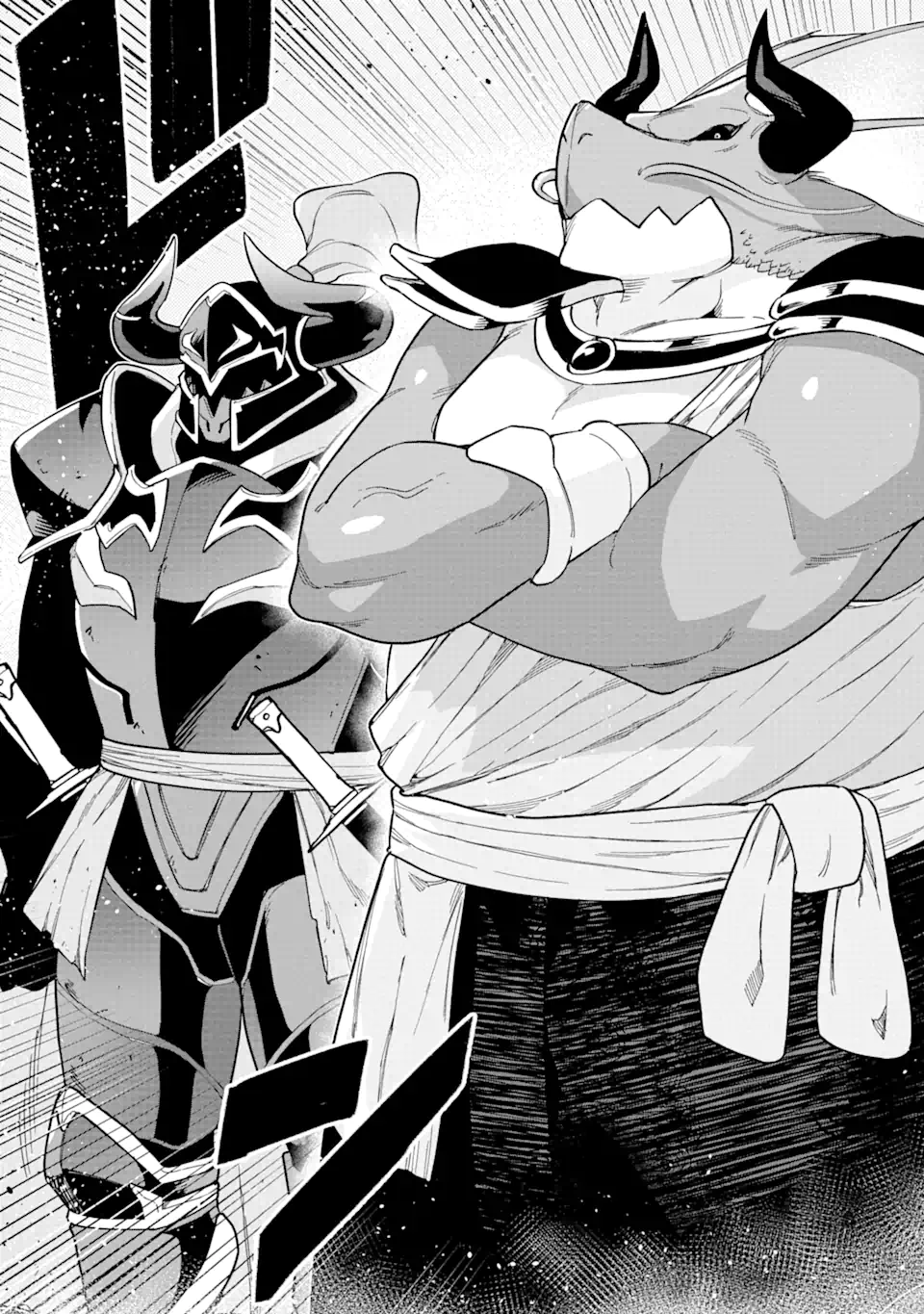 KONO YUUSHA MOTO MAOU NI TSUKI - raw - Chapter 4.3 - https://jpdd.ccdd.to/JPDD/26031505/tb5dbrvvqw4.webp