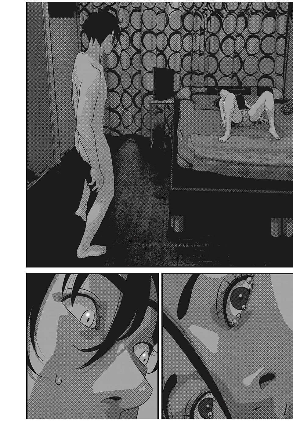 HOMEROOM - raw - Chapter 73 - https://jpdd.ccdd.to/JPDD/26051505/0d4wpusvbvg.jpg