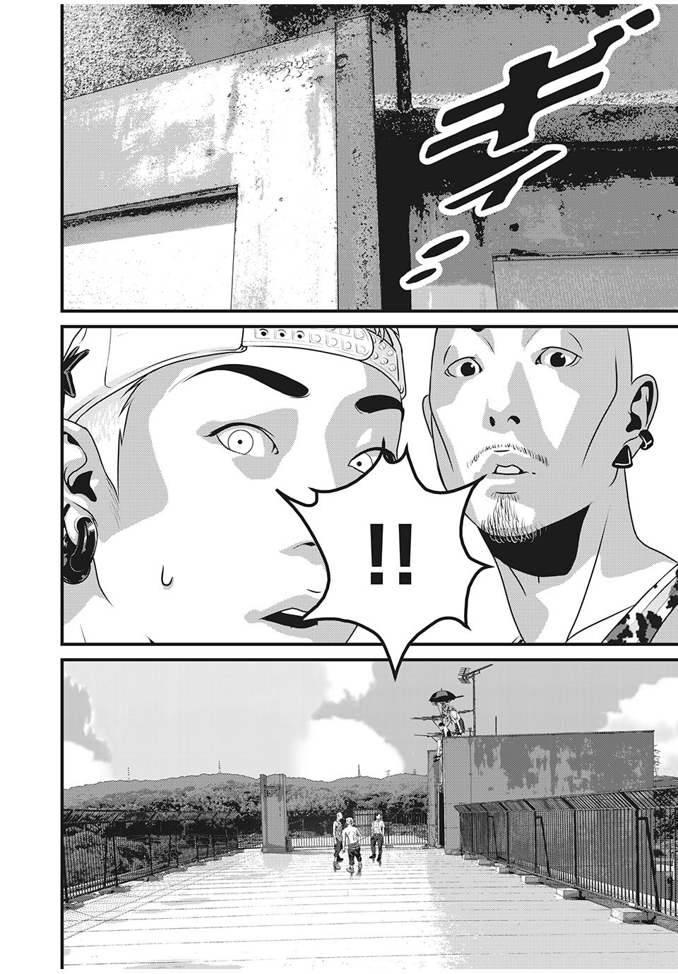 HOMEROOM - raw - Chapter 74 - https://jpdd.ccdd.to/JPDD/26051505/f53i21nmcim.jpg
