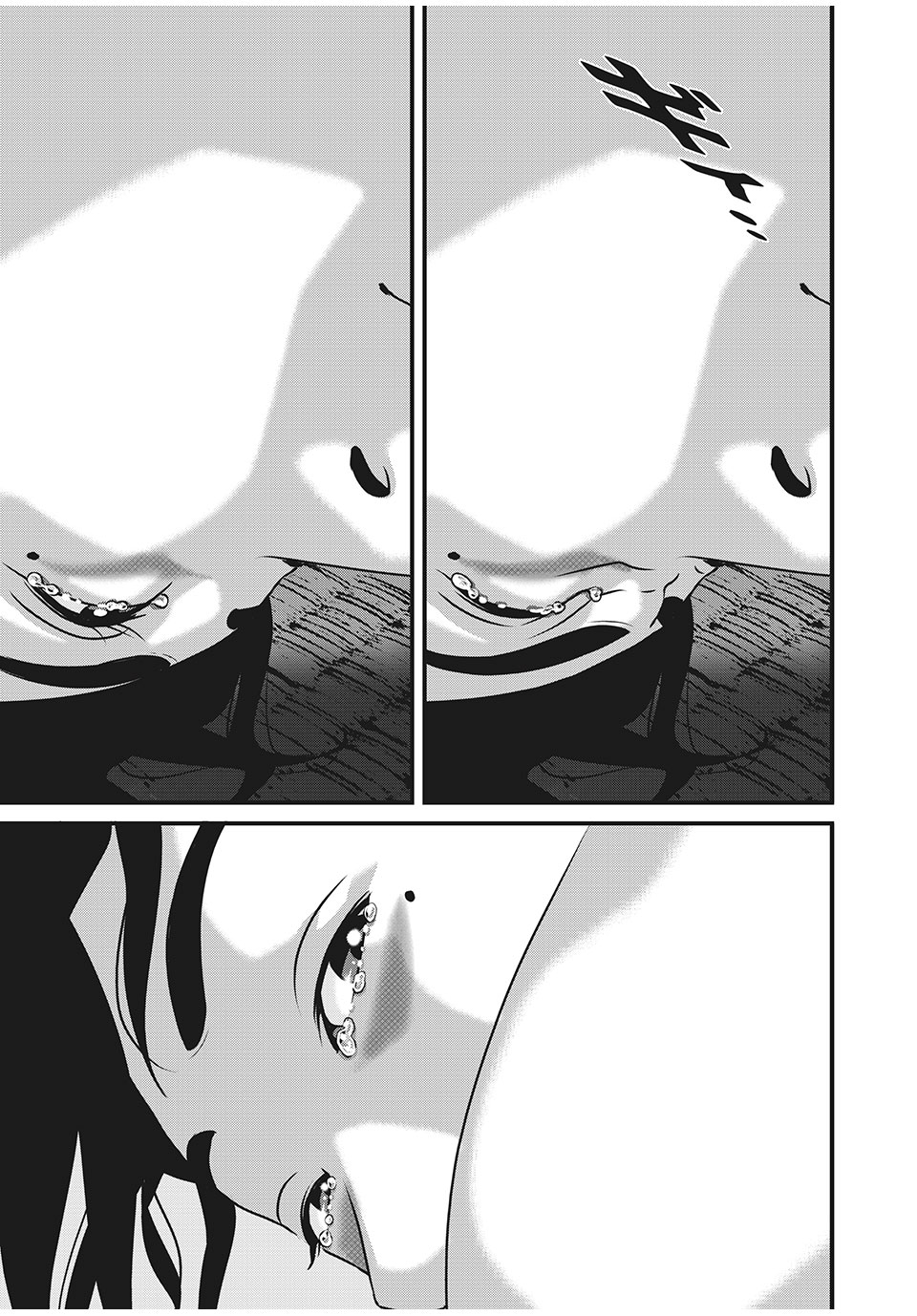 HOMEROOM - raw - Chapter 77 - https://jpdd.ccdd.to/JPDD/26051505/grpwkloaawv.jpg