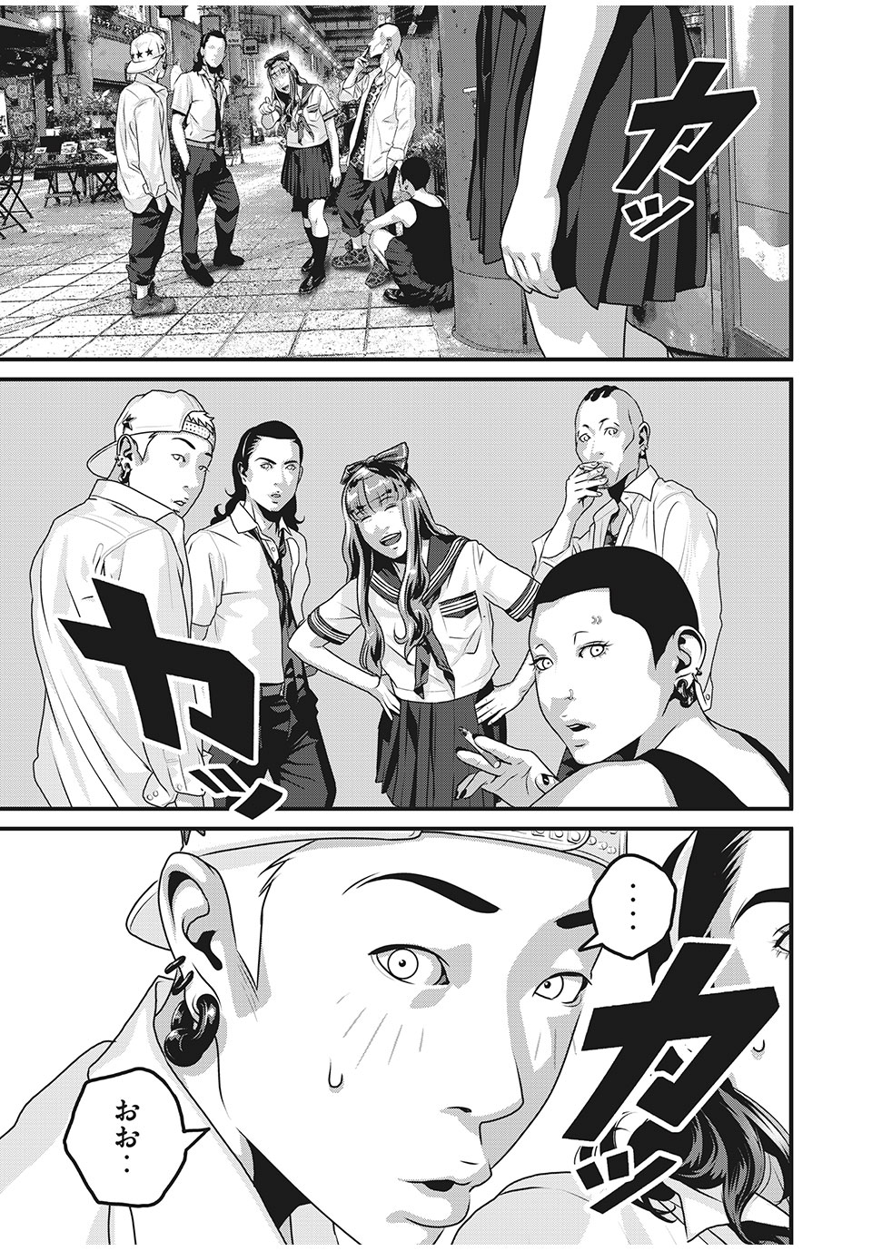 HOMEROOM - raw - Chapter 75 - https://jpdd.ccdd.to/JPDD/26051505/wtuebvbj5gv.jpg