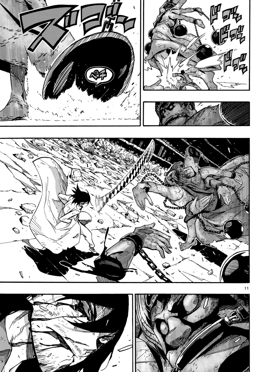 AFTER THE .... - raw - Chapter 18 - https://jpdd.ccdd.to/JPDD/26071505/5imnz35njun.jpg