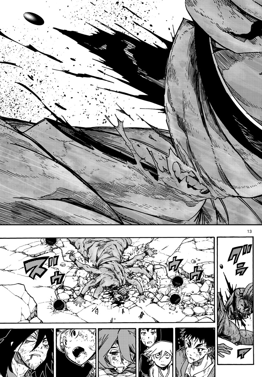 AFTER THE .... - raw - Chapter 21 - https://jpdd.ccdd.to/JPDD/26071505/cbfmuuoayy0.jpg