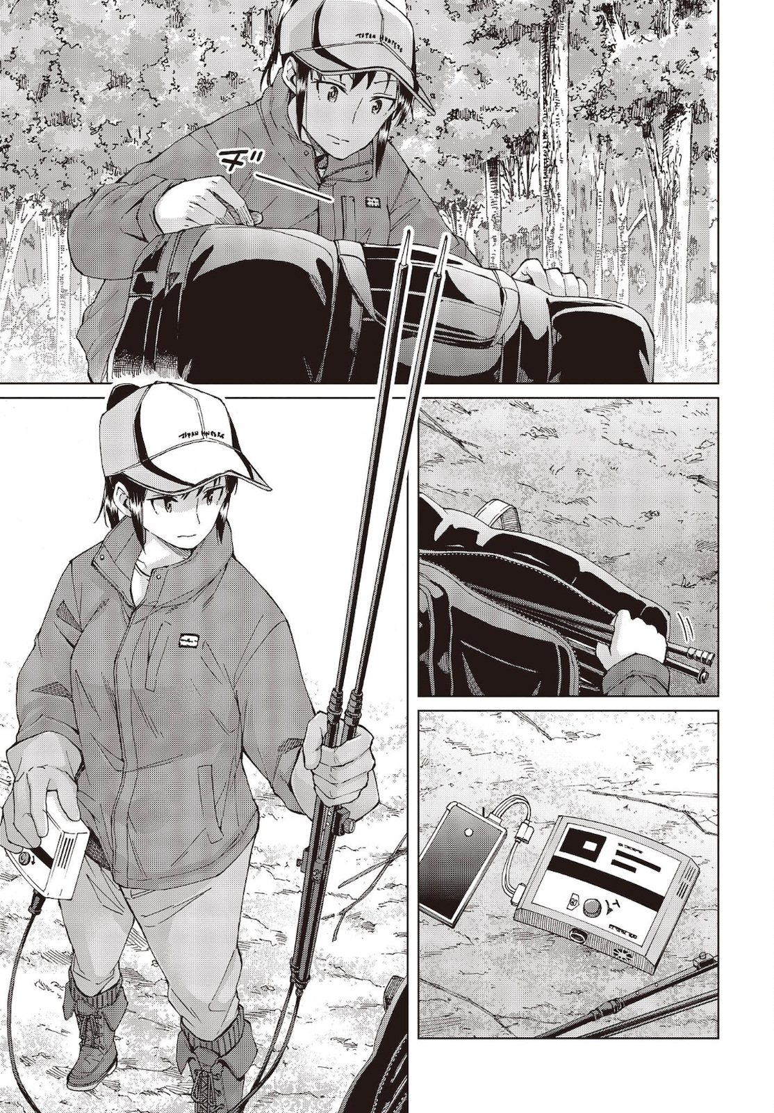 WANA GIRL - raw - Chapter 42 - https://jpdd.ccdd.to/JPDD/26081505/54rydgc2kmn.jpg