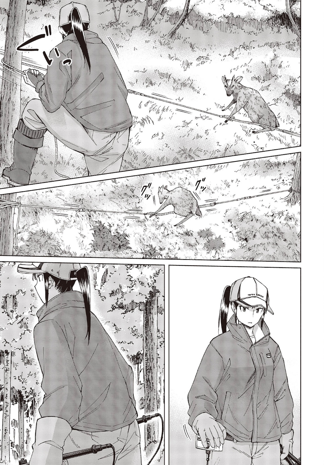 WANA GIRL - raw - Chapter 42 - https://jpdd.ccdd.to/JPDD/26081505/k0ed1fypy5j.jpg
