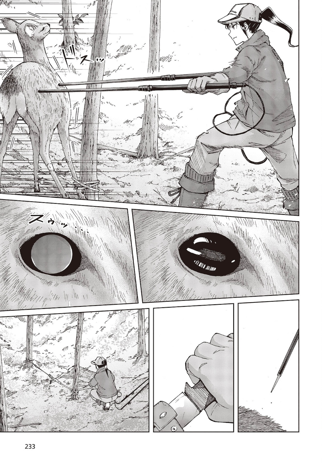 WANA GIRL - raw - Chapter 42 - https://jpdd.ccdd.to/JPDD/26081505/nc0nmixfd3i.jpg